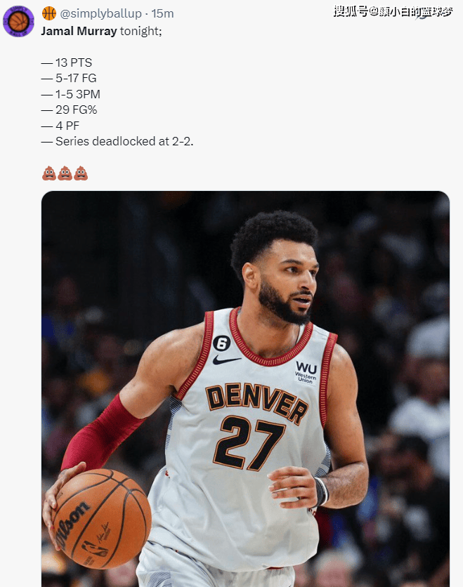 穆雷迎来十二赛季高光表现，TL球迷沸腾！